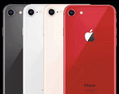 iPhone 8 - Gold - 64GB - Excellent 4 Refurbished iPhone SE (2022) Features, Cheap iPhones